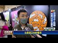 外貿協會esg元年　邀10國藝術家聯合展出－民視新聞