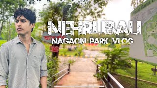 Nagaon Nehrubali Park Me Aisa Bhi Hota Hai Kya? Nagaon Pranab Baruah Park