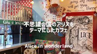 Chapter’s Cafe in dumagete 【ドゥマゲッティのインスタ映えカフェ\u0026レストラン】