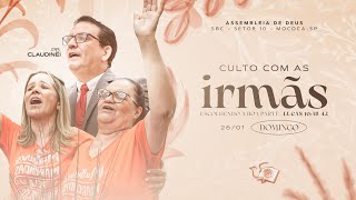 CULTO COM O CIRCULO DE ORAÇÃO ( ao vivo ) | IEAD-MSBC MOCOCA ( 26/01/2025)