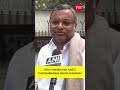 “dead case…” karti chidambaram on ed summon visa issuance irregularity case