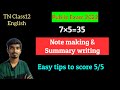 Note making and Summary writing|How to score 5/5??