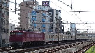 配9646レ EF81-141 + E231系 800番台 三鷹車両センター ミツ K1 編成 機器更新 AT 土崎 入場  西川口駅 東京メトロ 東西線 東北本線 2023/05/09