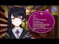 【案件配信 room8】let s play game with shiori 一緒にお話しよ~【vtuber】