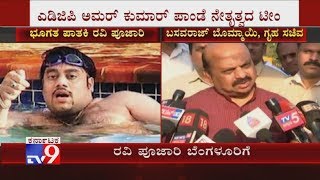 Police Will Arrest Gangster Ravi Pujari Will Be Coming To Bengaluru Today Or Tomorrow: HM Bommai