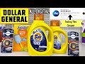 DOLLAR GENERAL | Testing Out The New P&G Coupons | All Digital Cheap Deal You Can Do Now