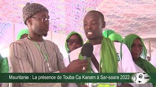 Reportage MAGAL SARSARA 18ème 2022: Touba Cakam au cœur  de l'événement