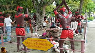 บาปทรมานสัตว์ นรก วัดม่วง Sin of animal torture, Hell l Muang Temple l SurasanV27