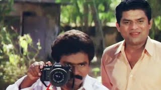 ജഗതിച്ചേട്ടന്റെ ഒരു കിടിലം കോമഡി സീൻ | Jagathy Sreekumar Comedy Scenes | Malayalam Comedy Scenes