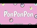 Kyary Pamyu Pamyu - PonPonPon (Lyrics)