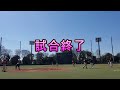 20220226 東京パイレーツ vs tokyofightmoney @駒沢オリンピック公園野球場