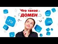 Создание интернет магазина своими руками. Все нюансы о которых нужно знать.