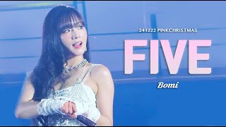 241222 에이핑크 [PINK CHRISTMAS] 콘서트 FIVE 보미