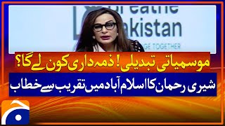 Live | PPP leader Sherry Rehman's speech at the event in Islamabad | Geo News