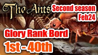 【ザアンツ】女王アリ対決 栄光二期 ランキング1-40 2.24【the ants Duel of Queen - Glory】#Shorts