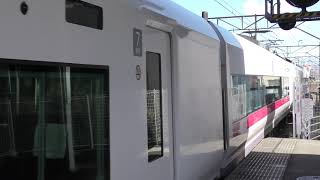 ときわ68号 E657系 K12編成 勝田駅入線