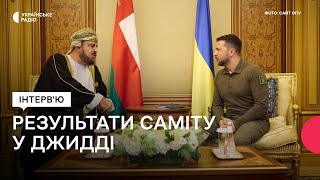 Саміт у Саудівській Аравії та спроби Росії “заморозити” війну