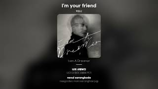 [Lyric Video] 박효신 (Park Hyo Shin) - I'm your friend