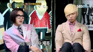 [SUB] 빅뱅 (BIGBANG) GD\u0026대성 @힐링캠프, 기쁘지 아니한가 04