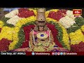 జో అచ్యుతానంద జోజో ముకుందా jo achyutananda jo jo mukunda annamacharya keerthana bhakthi tv