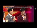 2020 12 5李俊香、涂妙縈信吉電視台演唱