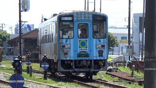 ひたちなか海浜鉄道 キハ3710形01号車 井上工務店号