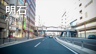 【車載動画】兵庫県明石市│国道2号線【Onboard camera】Akashi, Hyogo, Japan