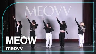 [2024 어스 연말쇼케이스] MEOVV 미야오 - MEOW Dance cover | 부산댄스팀 어스(US)