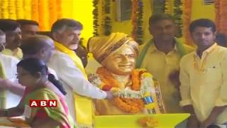 CM Chandrababu Performs Bhoomi Pooja to Canals for Bhairavani Tippa Project | Anantapur | ABN Telugu