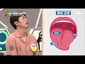 ♨소화기관에 켜진 적신호♨ 두꺼운 혀 를 조심해야 한다 ft.치흔 나는 몸신이다 286 회