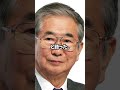 石原都知事｜憲法９条を改正するなんて間違いだ この国を愛する人へ