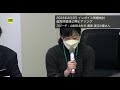 インボイス 問題検討・超党派議員連盟によるヒアリング　ダイジェスト３【山梨県北杜市で「道の駅」に農産物を出荷する無農薬栽培を行う若き農家の訴え 編】（2023年2月3日）