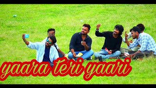 Tere jaisa yaar Kahan |Rahul Jain | yaara teri yaari| Emotional friendship story| ravikavi brothers