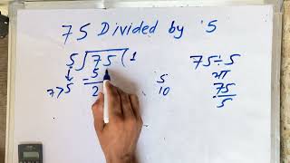 75 divided by 5 | divide kaise karte hain | bhag karna sikhe (in Hindi) | Surendra Khilery