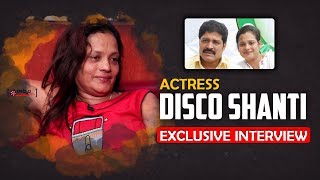 Srihari Wife Actress Disco Shanti Full Interview | Meghamsh | Tollywood | Raatnam Media