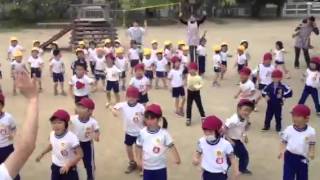 八日市幼稚園 ダンス 2012