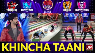 Khincha Taani | Game Show Aisay Chalay Ga League Season 4 | Danish Taimoor Show