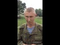 Молодой Путин в ВДВ