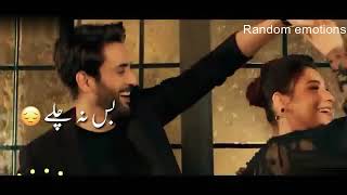 Pakistani Drama | Kasa e Dil OST | Affan waheed | Komal Aziz | Hina Altaf