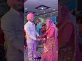 🥰 ਹਥਾਂ ਵਿਚ ਹੱਥ ਹੌਣਗੇ 💖🥰💝 wedding goals 🤩💖 shortvideo