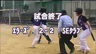 早朝リーグ2016 開幕戦\u0026第２戦 【エラーズ】