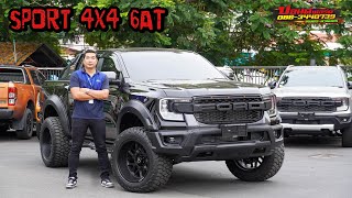 Ford Ranger Sport 4x4 6AT ชุดแต่งWILD ล้อแม็กซ์แวมไพร์20-44 ยางAMP305/55/20  ปอนด์ฟอร์ด 086-3440739