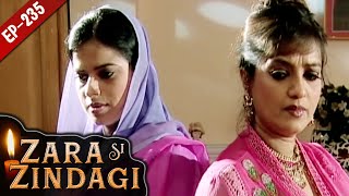 शादी का सच - Zara Si Zindagi - Ep. 235 - जरा सी जिंदगी - 90's Best Tv Serial