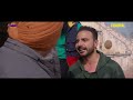 ammy virk vs yograj singh latest punjabi movie 2024 kudi haryane val di chaupal