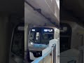 東京メトロ東西線入線