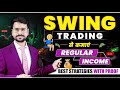 SWING Trading: BEGINNERS GUIDE to REGULAR INCOME | Swing Trading Strategies