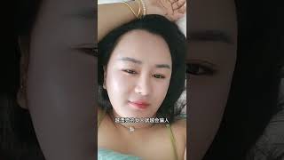 千万不要相信女人别漂亮的女人越会骗人。