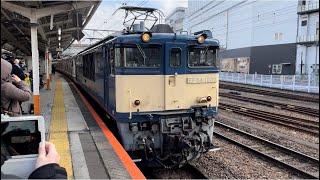 【E217系基本編成廃車回送】国鉄EF64形1030号機＋E217系Y-10編成がブロワー起動して長めの警笛を鳴らして八王子駅を発車するシーン！（配9441レ）2022.1.19