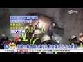 困難不輸雪隧 蘇花改觀音隧道北上線貫通│中視新聞 20151114