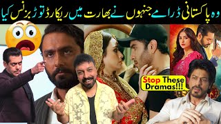 5 Pakistani Dramas Trending In India- Pak Dramas Popular In India - Sabih Sumair @sabihsumairvlogs